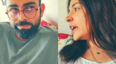 Aye Kohli chauka maar na, kya kar raha hai trending video