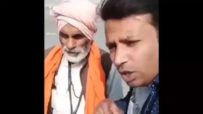 Mil Gaya Blue Tick Puneet Superstar Funny Memes Download