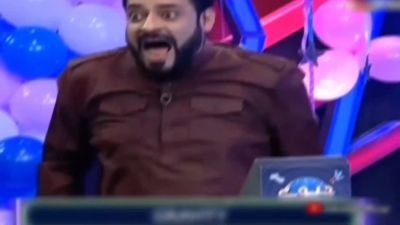 Well Done Meme Video Download