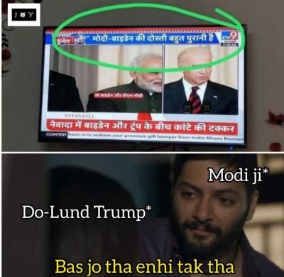 100+ Trending Memes | Funny Memes | US Election Meme